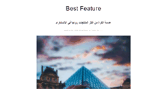 Desktop Screenshot of bestfeature.com